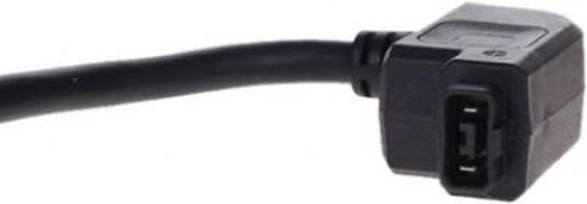 Shimano Steps EC-E6000 Fietsacculader - Snellader - Elektrische Fietsoplader - 36V - 4A - Incl. Netsnoer - Geschikt Voor BT-E6000 / BT-E8000 Fietsaccu's - Image 2