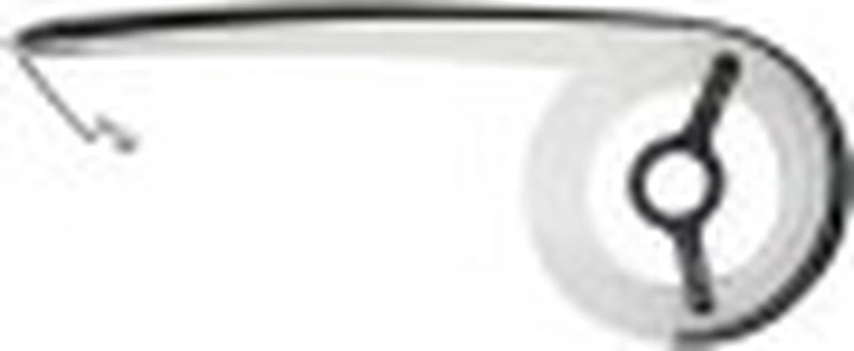 Kettingscherm Hesling Cambio 46T - Image 2